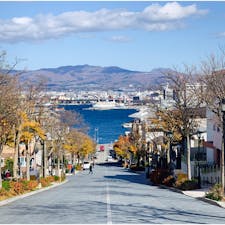 秋の終わり
函館・八幡坂

函館には歴史ある坂道がたくさん
昔ここには函館八幡宮があったとの事
坂道を登り切って眺める
函館湾は綺麗でした

#函館
#北海道
#八幡坂

2019.11.2