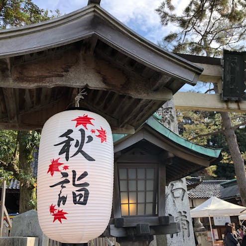 石浦神社