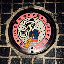 草津温泉で（๑⃙⃘ˊ꒳​ˋ๑⃙⃘）ﾎｶﾎｶ

#草津温泉
#女子旅行
#群馬県
#旅好き女子