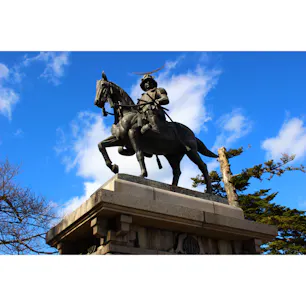 #宮城#仙台#伊達政宗