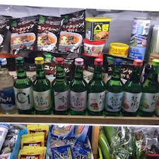 鶴橋商店街 金剛食品さん
焼酎 イロイロ 😙