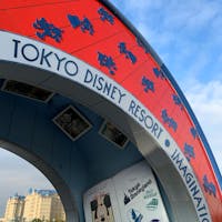 Withコロナ ディズニー再開後どこが変わった 徹底レポ