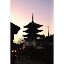 京都
八坂の塔