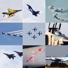 新田原基地祭
Instagramで流行ってるやつです
自分のお気に入りpic