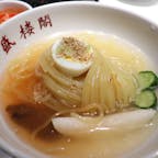 岩手 盛岡 盛楼閣 冷麺