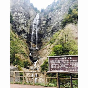 2019年10月
旧白山スーパー林道
ふくべの大滝