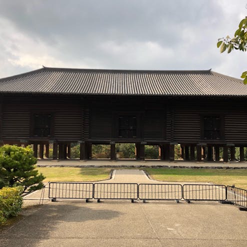正倉院