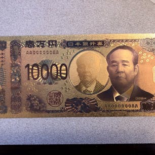 まだ早すぎでしょ😓
本物もまだなのに😩