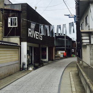 児島ジーンズストリート