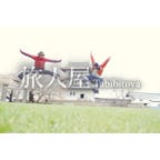 初めましての投稿です！
現在地ヒッチハイク日本一周中
写真はおとといの松前城でジャンプした写真です！
まだまだ北海道の桜は見頃ですよ〜
#ヒッチハイク
#日本一周