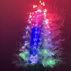 台北101🗼🎆

100枚目の投稿🥰
2020年を迎えた際の台北101！！
新年を迎えるとタワーから花火がバンバンと
出てきて大歓声👏🏼✨
とても迫力があって綺麗でした。

#2020カウントダウン #カウントダウン
#台湾カウントダウン
