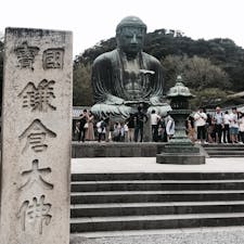 鎌倉までドライブしたよ。観光客でいっぱい。外人も多い。近くのコインパーキングから、お店を見ながら歩けるよ☆