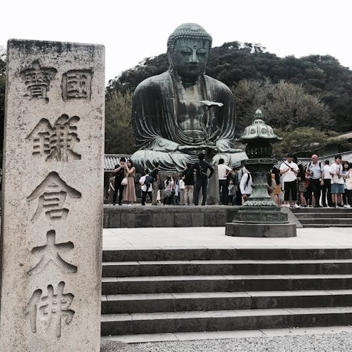 鎌倉の大仏
