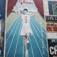 数年前の道頓堀グリコの看板。大阪では馴染みの所。
綾瀬はるかバージョン✨