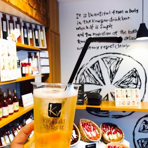 城崎ビネガー
お酢が美味しい
ジュースバー。
飲んでみる価値あり🥤
美味しいヽ(´▽｀)/