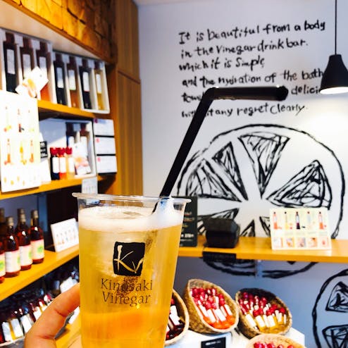 城崎ビネガー