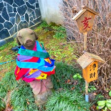 金沢　香林寺　願掛け寺　幸福の道