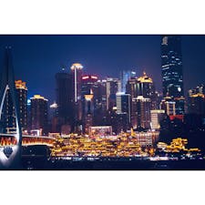 重慶市, 中国🇨🇳