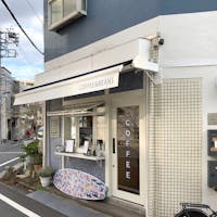 2023年 ザ ライジング サン コーヒー 東京店 [The Rising Sun Coffee