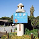 22年 足摺岬 あしずりみさき はどんなところ 周辺のみどころ 人気スポットも紹介します