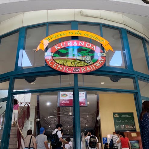 キュランダ観光鉄道