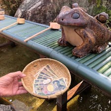 犬山　三光稲荷神社の「銭洗池」でお金を洗うと倍以上になって返ってくるというご利益が！
