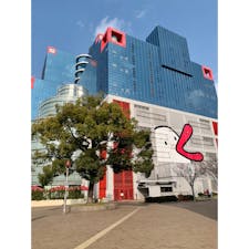 関西テレビ　カンテレ

複雑な形をしたビル