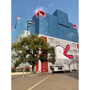 関西テレビ　カンテレ

複雑な形をしたビル