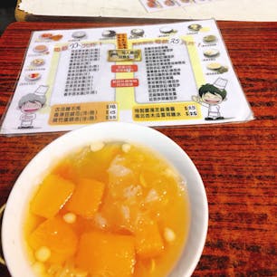 #チャイナタウンの屋台#ジョーダン駅#香港