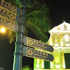 エキゾチックな街マカオ
世界遺産も沢山あって見どころ満載