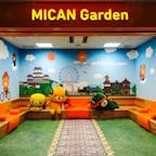 松山空港みきゃんガーデン