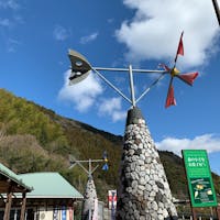 高知
道の駅 633美の里
ムササビのさと と読むようです
道の駅はつい寄りたくなります😊