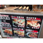 大阪
・
日本橋の海老丸本舗🦐エビ焼き専門店