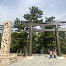 出雲大社🐱⛩
@島根県