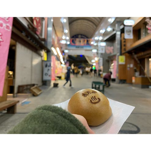 熱海駅前商店街