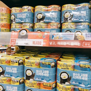 ロッテマート ソウル駅
ペンスのツナ缶。
こいつをちらほら見かける。
人気者らしい👀