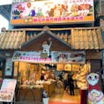 2020.02.09 🇹🇼
#台湾 #猴硐 #猫の村 #世界6大猫スポット #猫型パイナップルケーキ