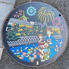 伊東！最近のやつ！！新しいよ！！