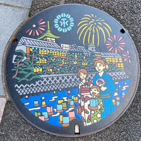 伊東・伊豆高原