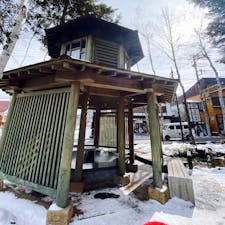 草津温泉バスターミナル前足湯

ホカホカ♪