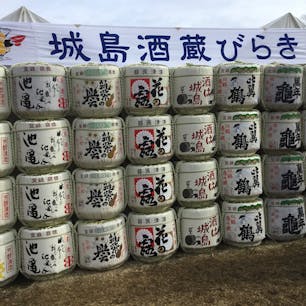 福岡県久留米市城島の酒蔵びらきです。