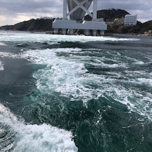 【2020・如月】
徳島にてうずしおを嗜む。