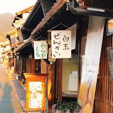 ♯ うだつの上がる町並み#美濃加茂＃岐阜


古き良き街並み☆