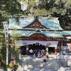 来宮神社⛩
#熱海#パワースポット