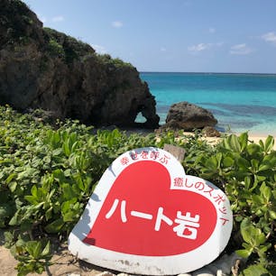 2020.2.21
池間島周遊
絶好のドライブ日和でした❤︎