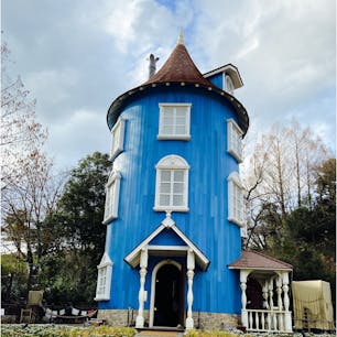 ムーミンバレーパーク
ムーミン屋敷