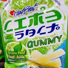 何語か分かんないけど、カタカナに見える in Thailand.