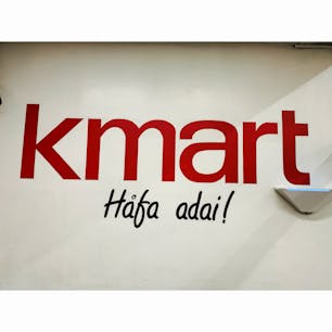 #guam #kmart #shopping #trip
#グアム #Kマート #スーパー