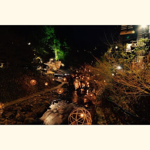 黒川温泉 湯あかり