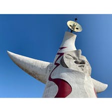 2020年2月21日 #大阪 #万博記念公園 #太陽の塔